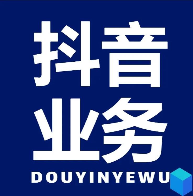 刷快手少量双击自助平台