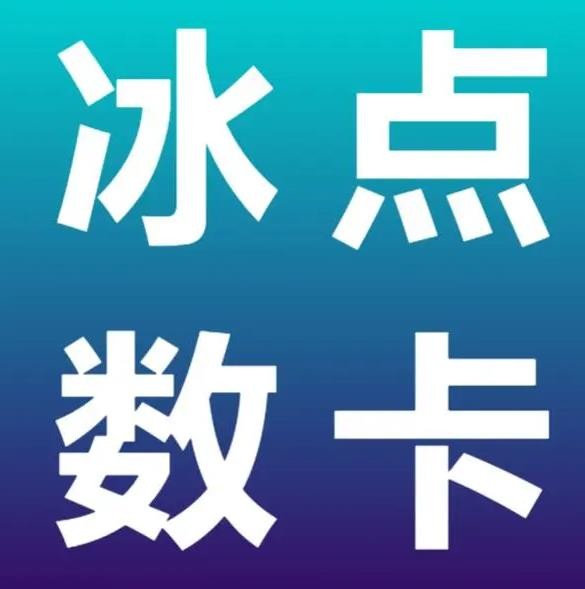 刷快手少量双击自助平台